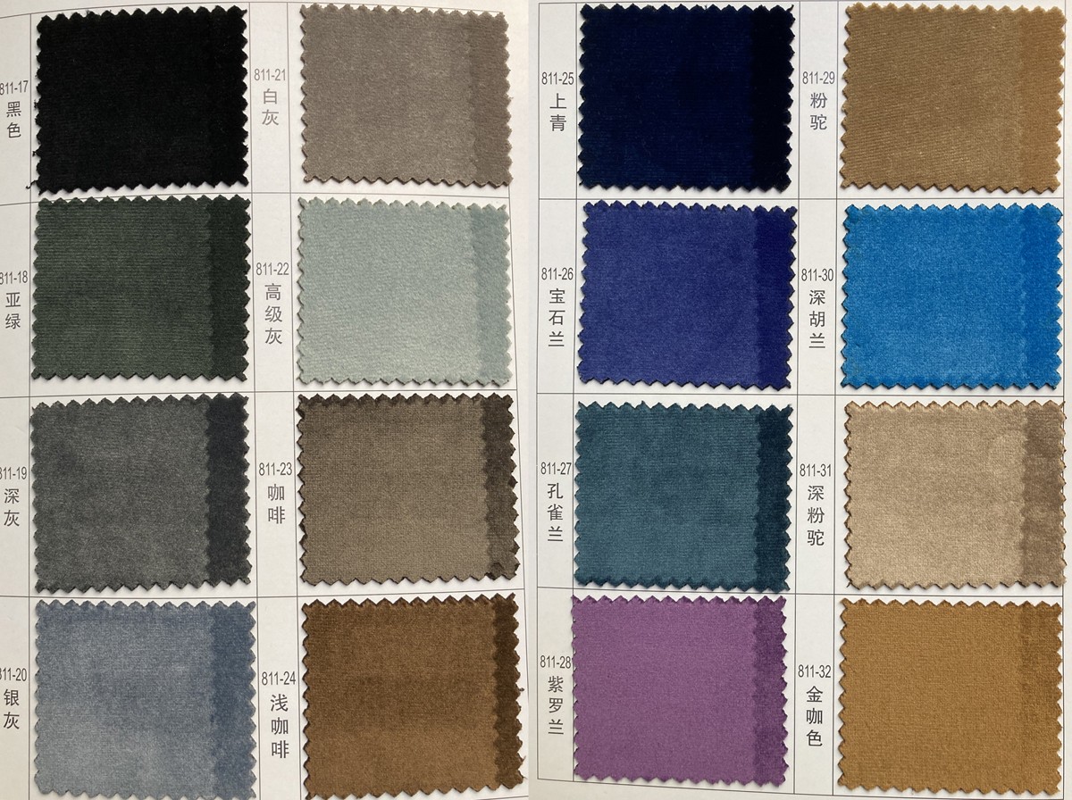 1595585425347324.jpg